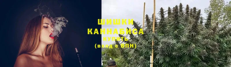 Канабис Bruce Banner  Надым 